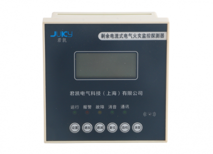 “電氣火災監(jiān)控系統(tǒng)”和“消防電源監(jiān)控系統(tǒng)”有什么區(qū)別？